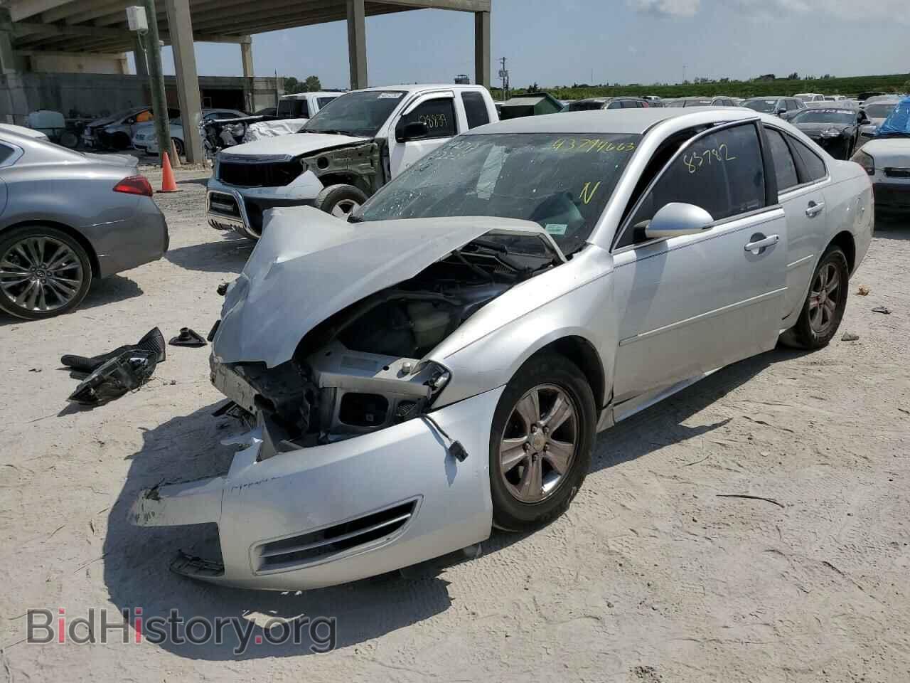 Photo 2G1WA5E33F1142713 - CHEVROLET IMPALA 2015