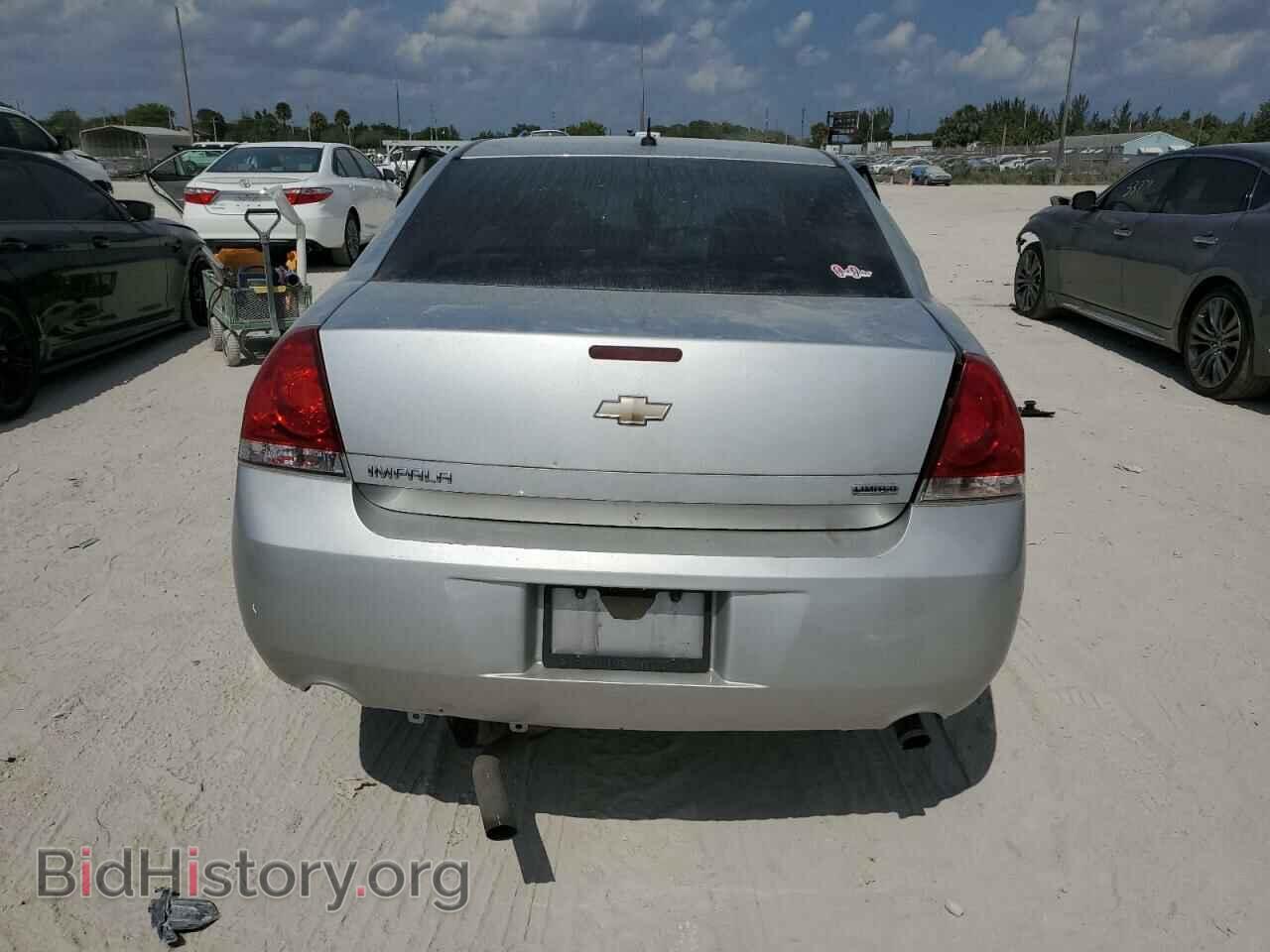 2015 CHEVROLET IMPALA - VIN: 2G1WA5E33F1142713 - Фото 6