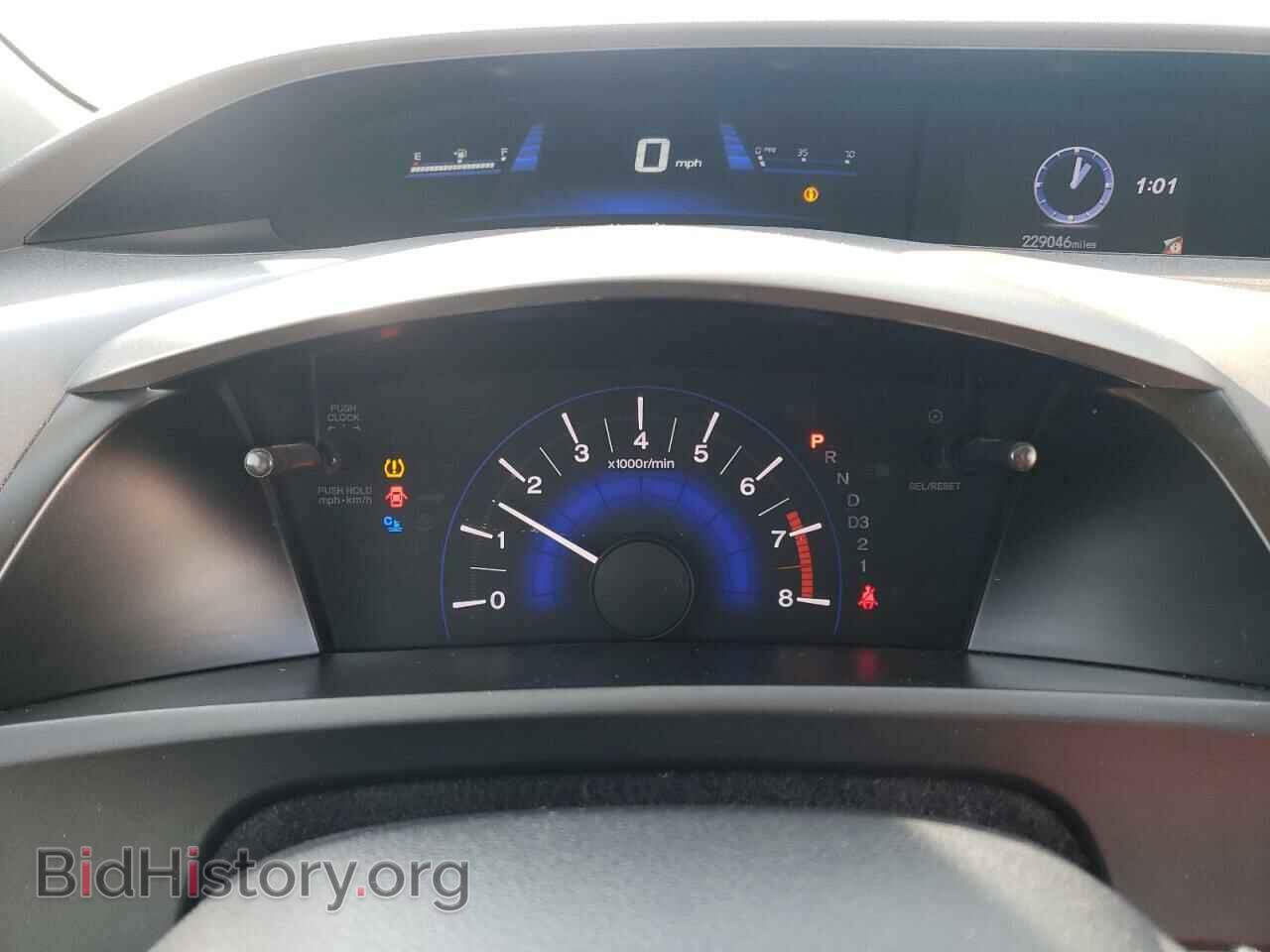 2012 HONDA CIVIC - VIN: 19XFB2F57CE058007 - Фото 9