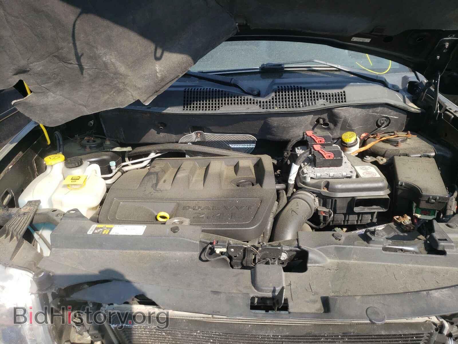 2014 JEEP COMPASS - VIN: 1C4NJDEB0ED892545 - Photo 7