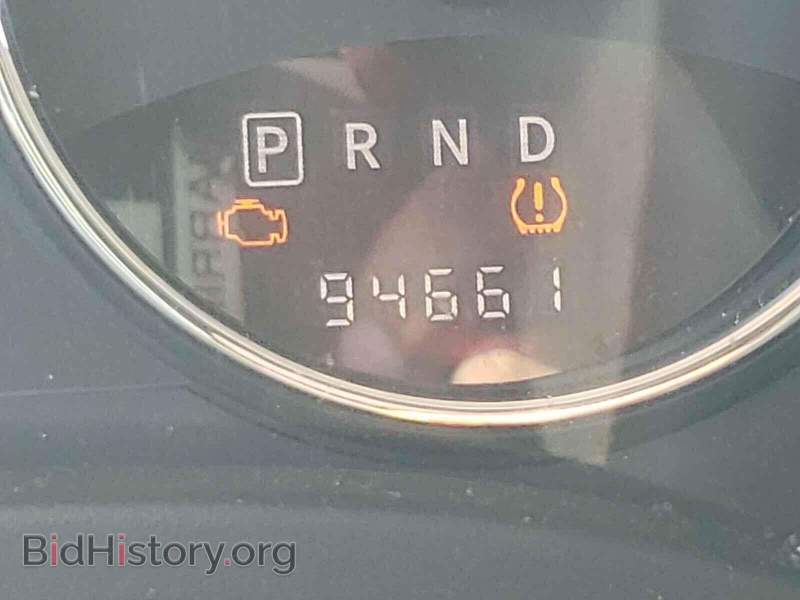 2014 JEEP COMPASS - VIN: 1C4NJDEB0ED892545 - Photo 8