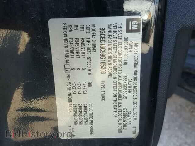 2009 CHEVROLET SILVERADO - VIN: 3GCEC13C99G105203 - Фото 10