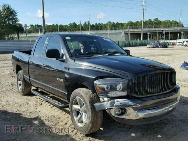 Photo 1D7HA18298S540948 - DODGE RAM 1500 2008