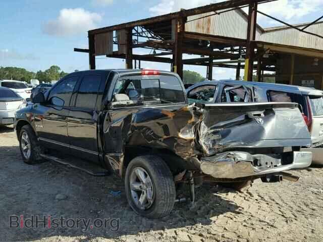 2008 DODGE RAM 1500 - VIN: 1D7HA18298S540948 - Фото 3