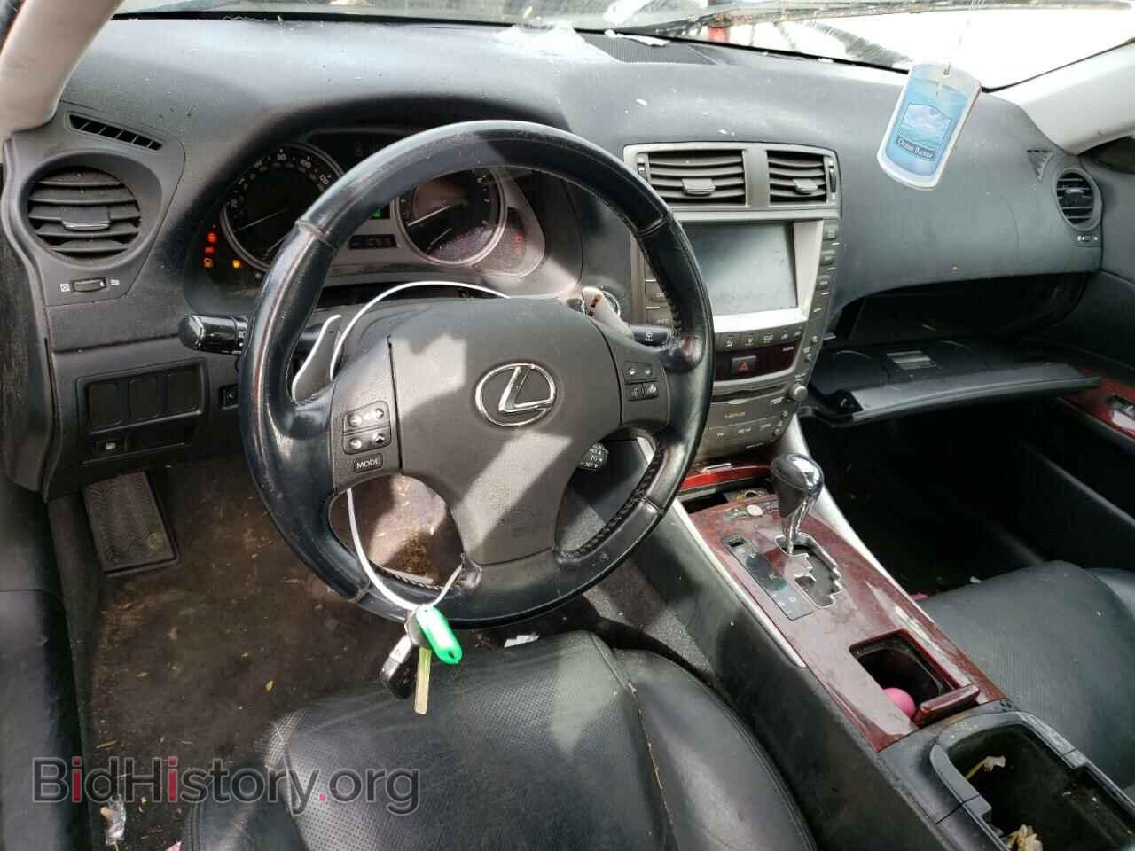 2006 LEXUS IS - VIN: JTHBK262465010340 - Фото 8