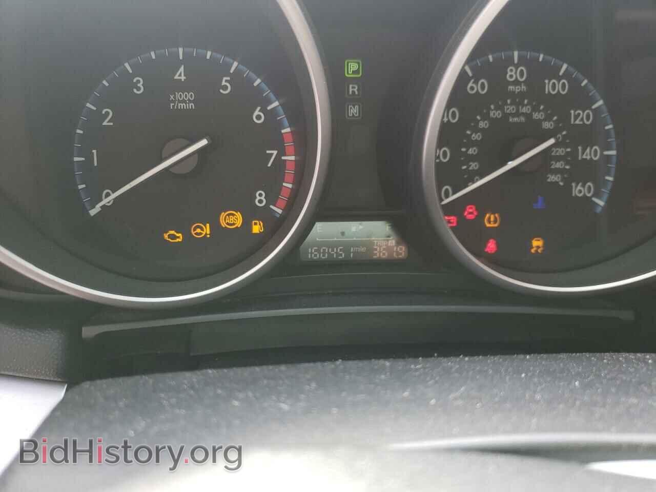 2012 MAZDA 3 - VIN: JM1BL1V88C1639505 - Фото 8