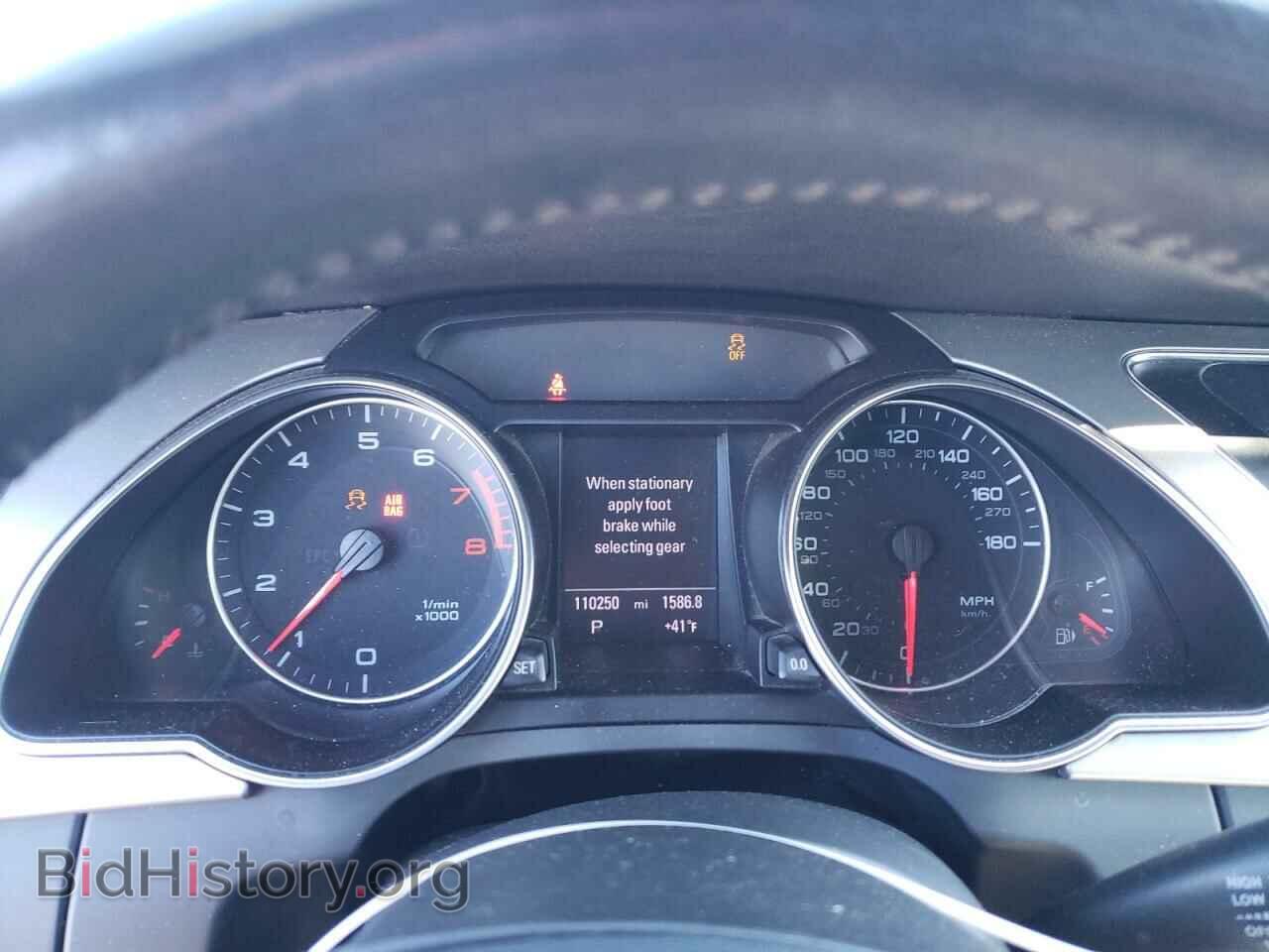 2011 AUDI A5 - VIN: WAULFAFH8BN005853 - Фото 9