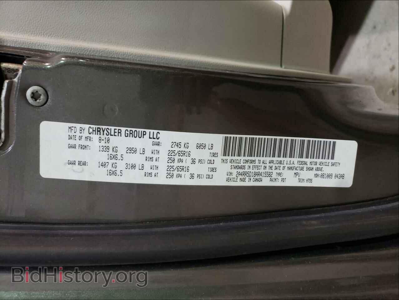 2010 CHRYSLER MINIVAN - VIN: 2A4RR5D18AR415582 - Photo 10