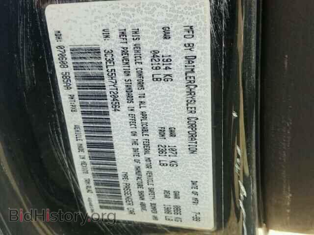 2000 CHRYSLER SEBRING - VIN: 3C3EL55H7YT204564 - Фото 10