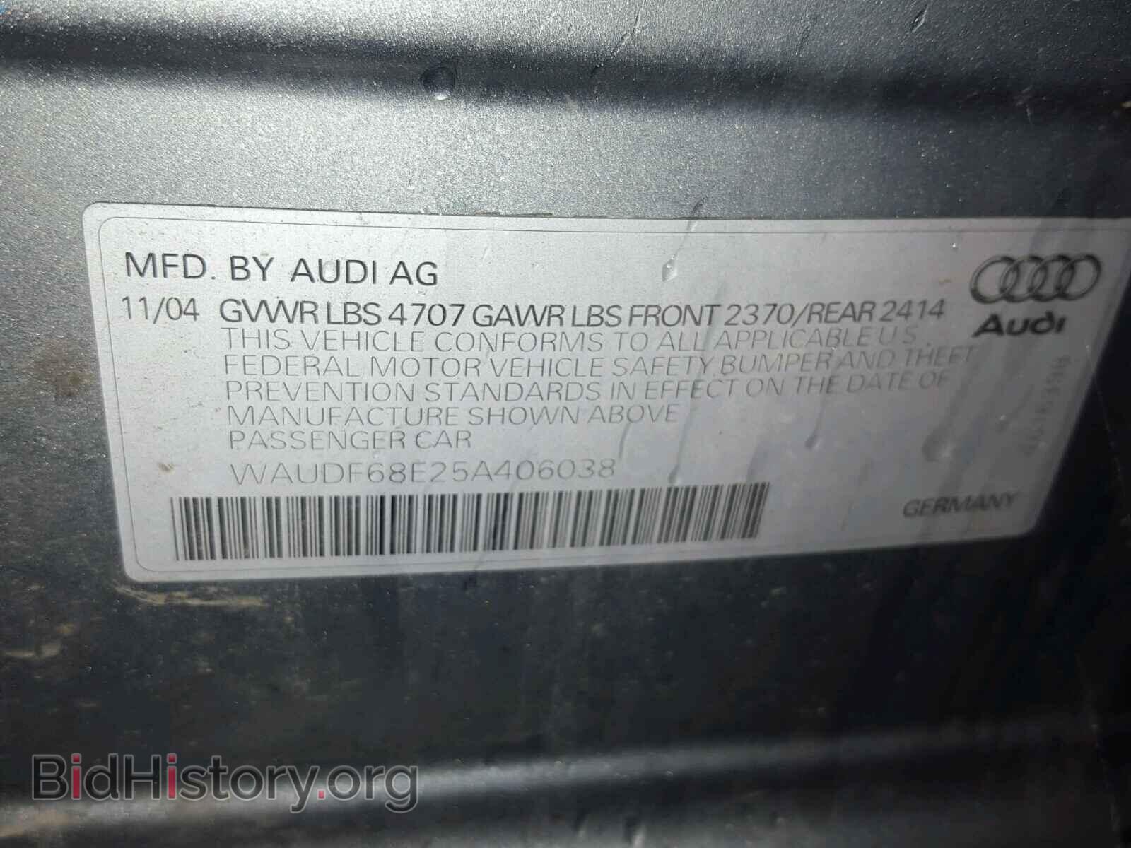 2005 AUDI A4 - VIN: WAUDF68E25A406038 - Фото 10