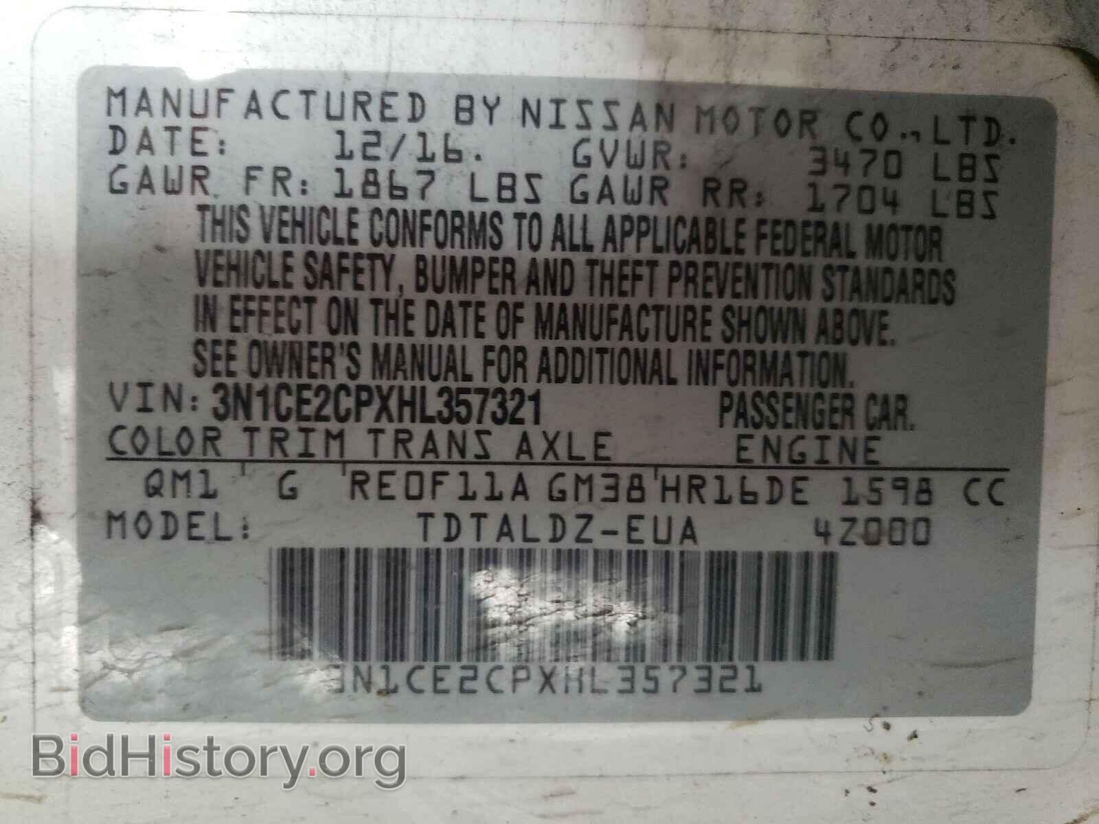 2017 NISSAN VERSA - VIN: 3N1CE2CPXHL357321 - Фото 10