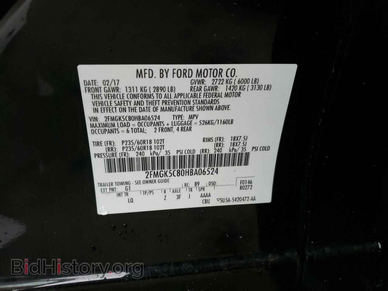 2017 FORD FLEX - VIN: 2FMGK5C80HBA06524 - Фото 10