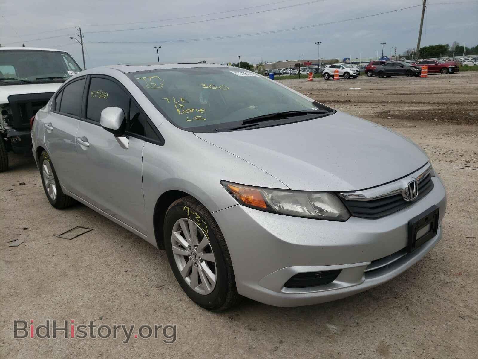 Фотография 19XFB2F80CE310965 - HONDA CIVIC 2012