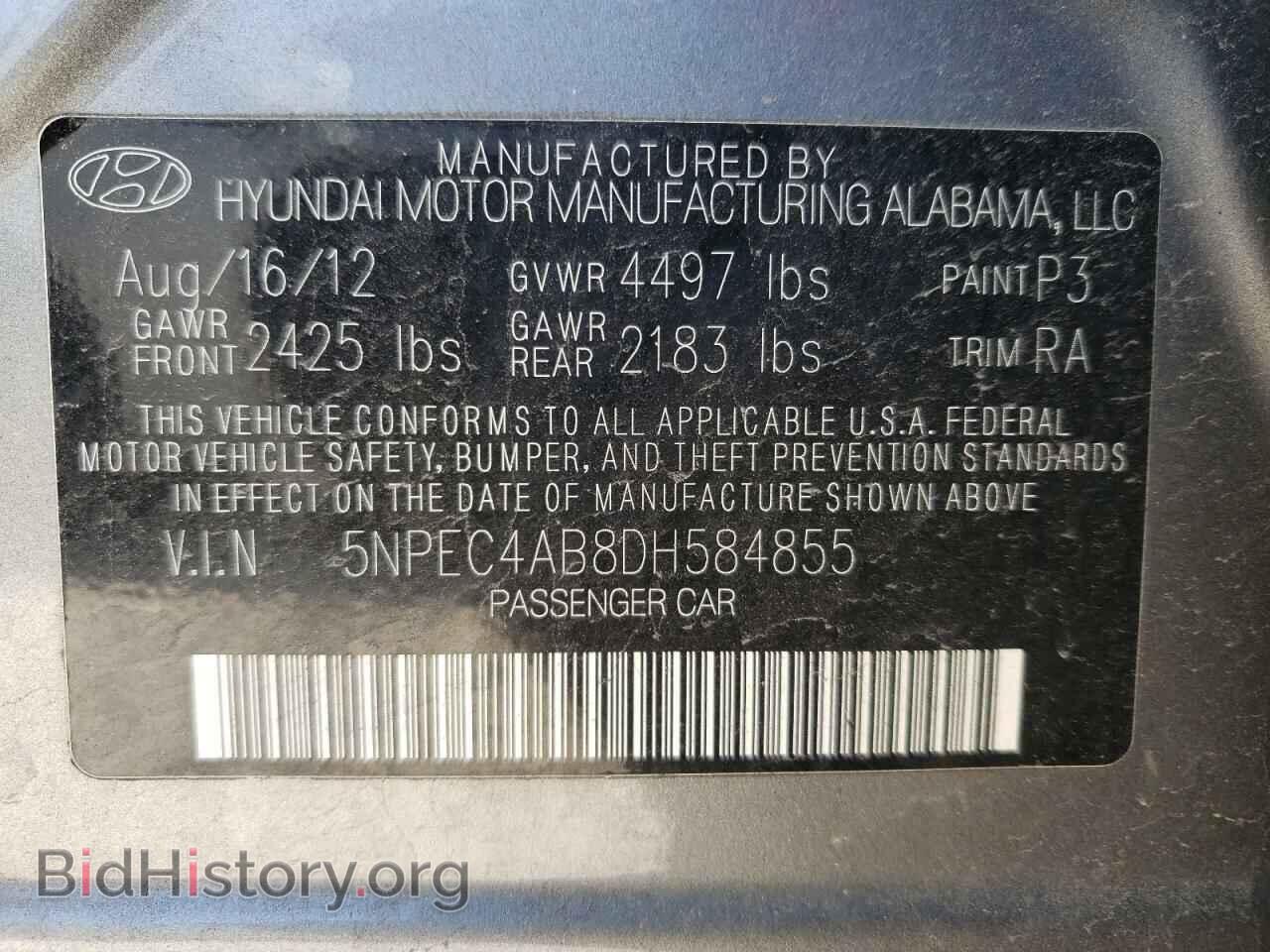 2013 HYUNDAI SONATA - VIN: 5NPEC4AB8DH584855 - Фото 10