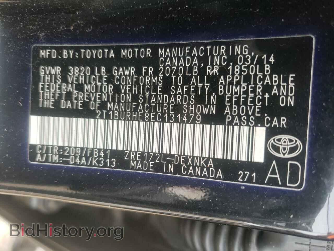 2014 TOYOTA COROLLA - VIN: 2T1BURHE8EC131479 - Фото 13