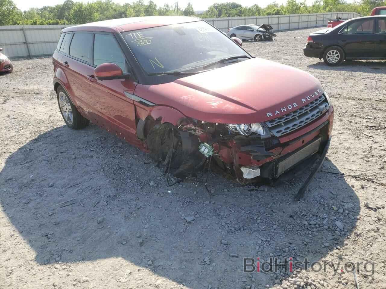 Photo SALVR2BG9FH027203 - LAND ROVER RANGEROVER 2015