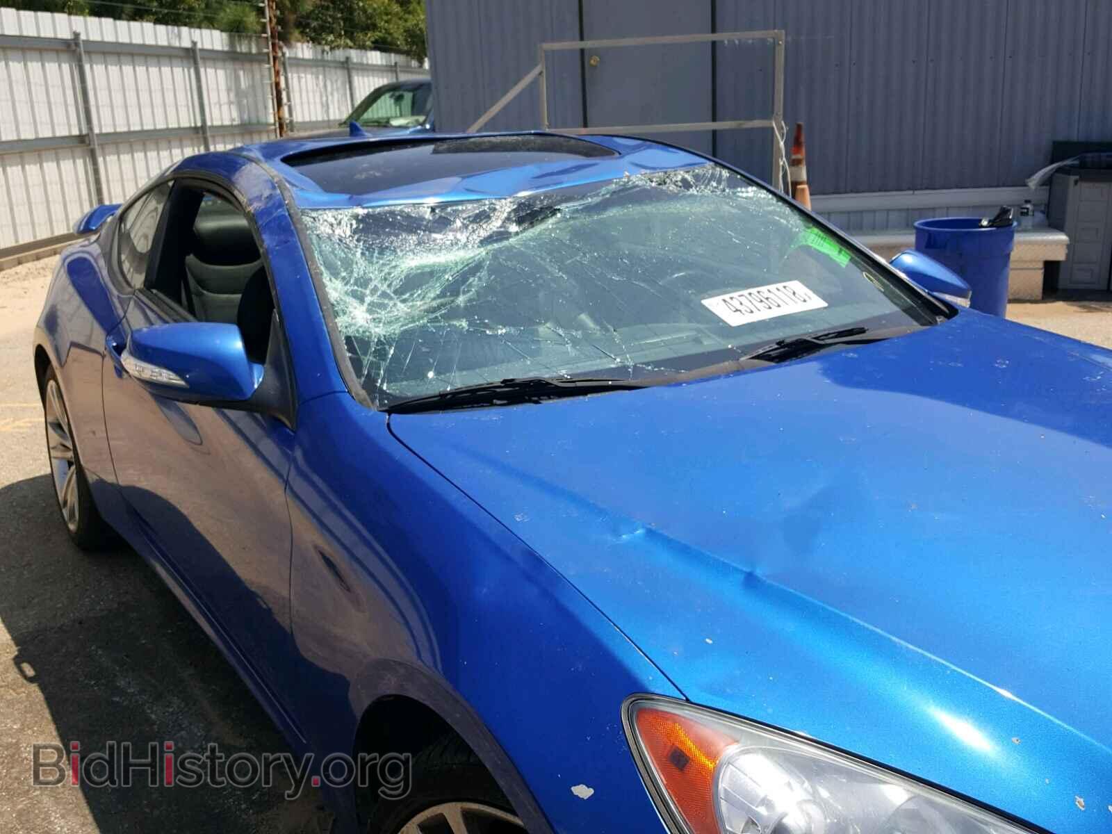 2011 HYUNDAI GENESIS - VIN: KMHHU6KH5BU063003 - Фото 9