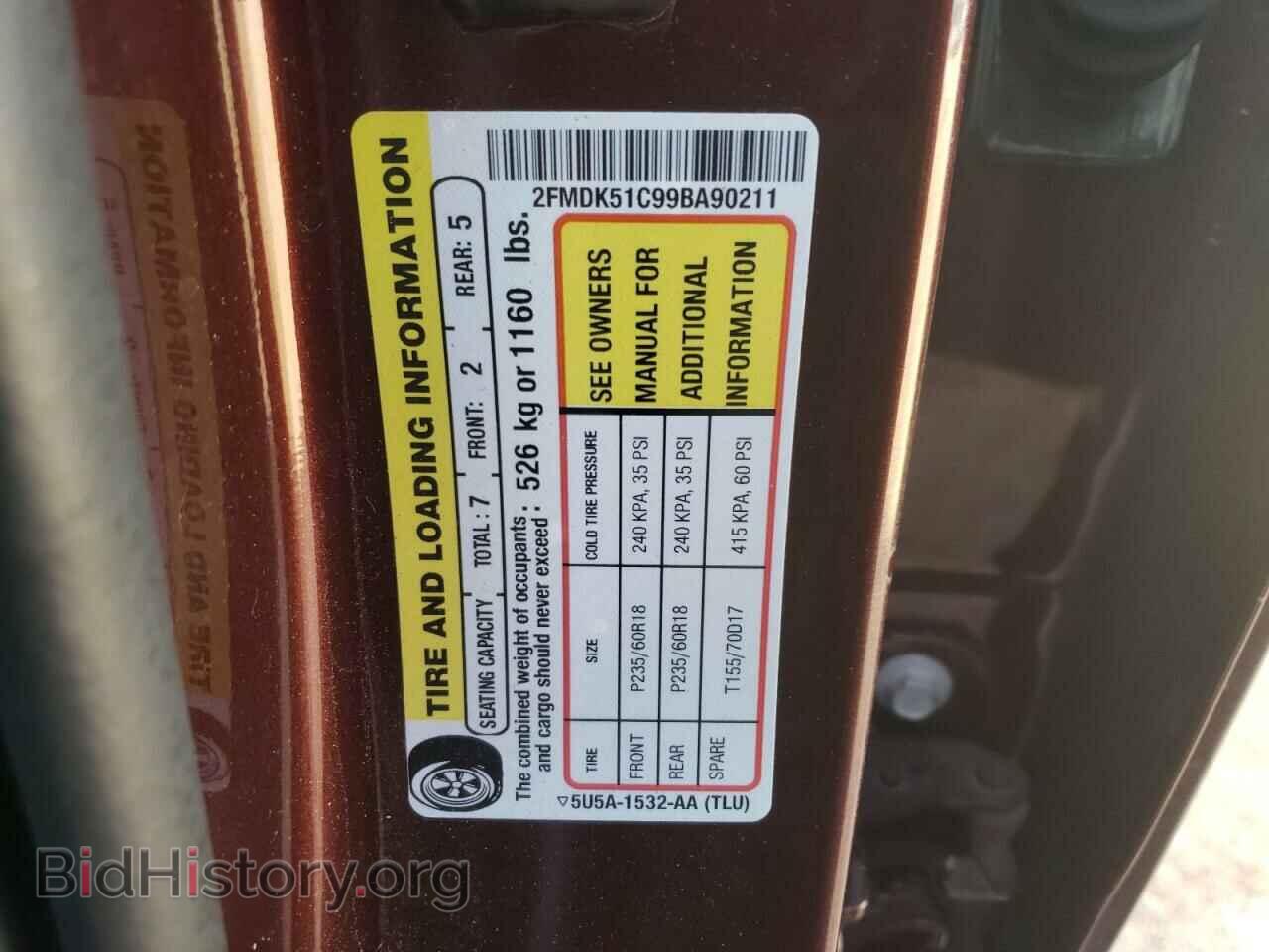 2009 FORD FLEX - VIN: 2FMDK51C99BA90211 - Photo 13