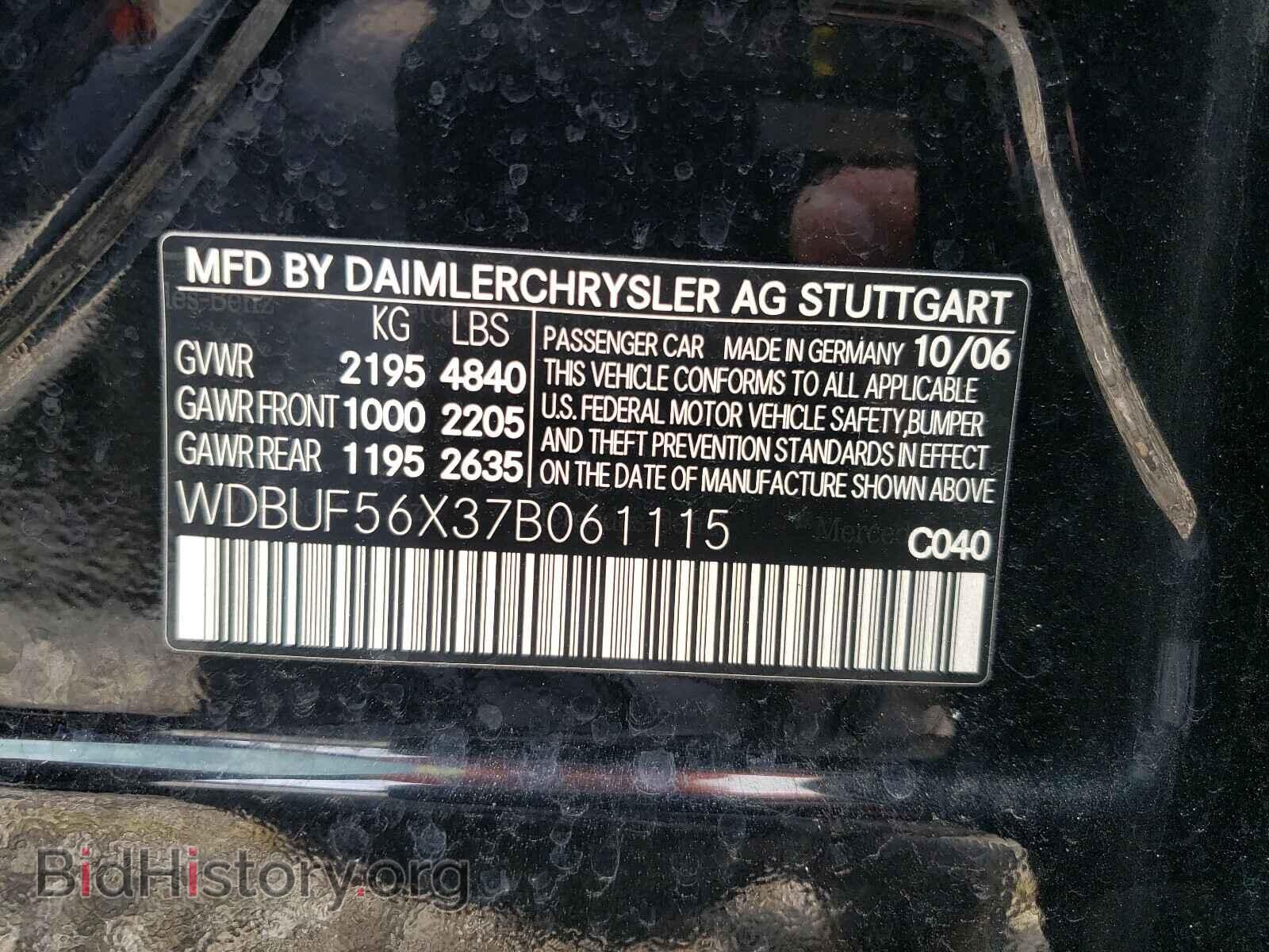 2007 MERCEDES-BENZ E-CLASS - VIN: WDBUF56X37B061115 - Фото 10