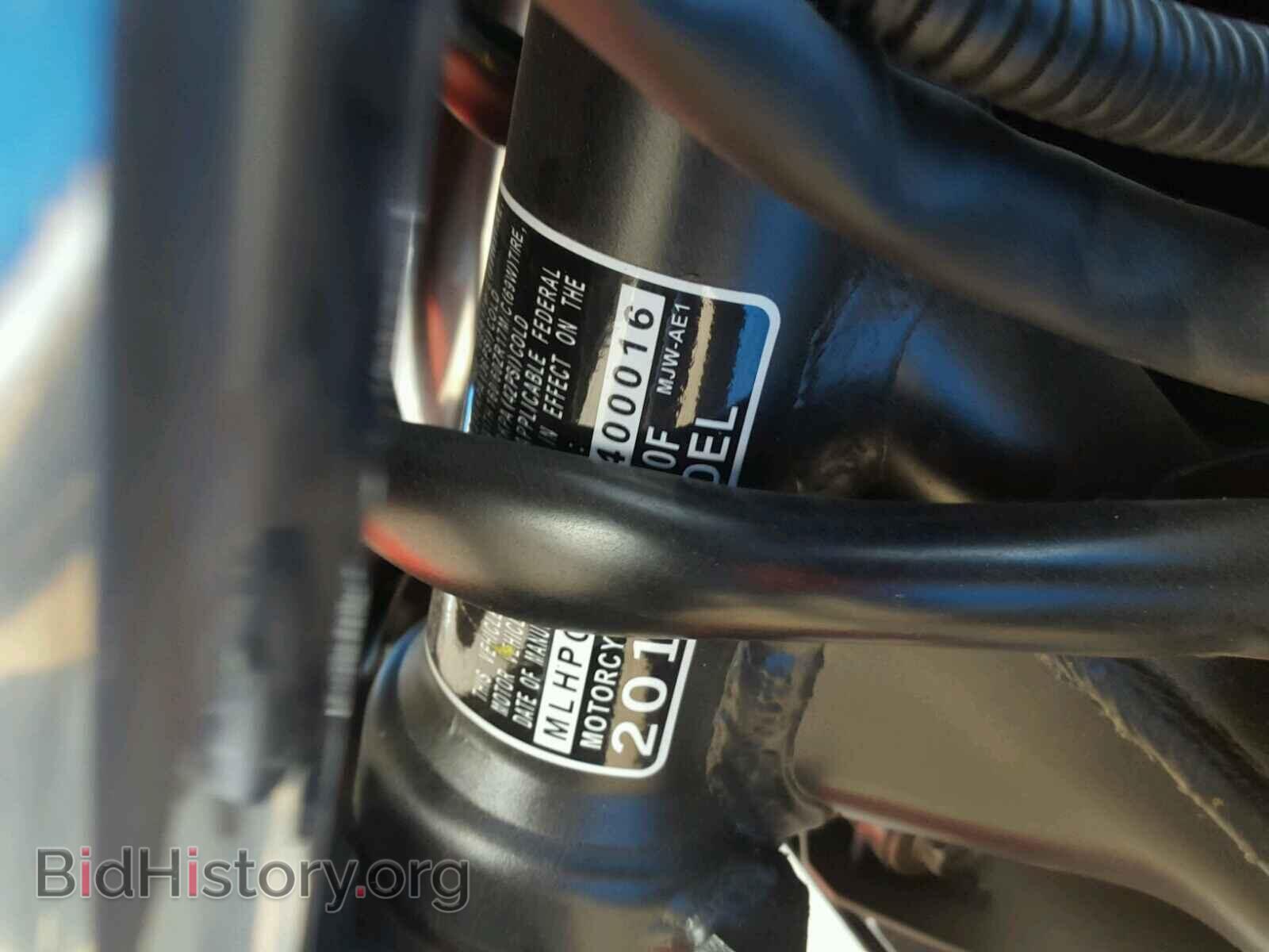 2017 HONDA CB CYCLE - VIN: MLHPC4515H5400016 - Photo 10