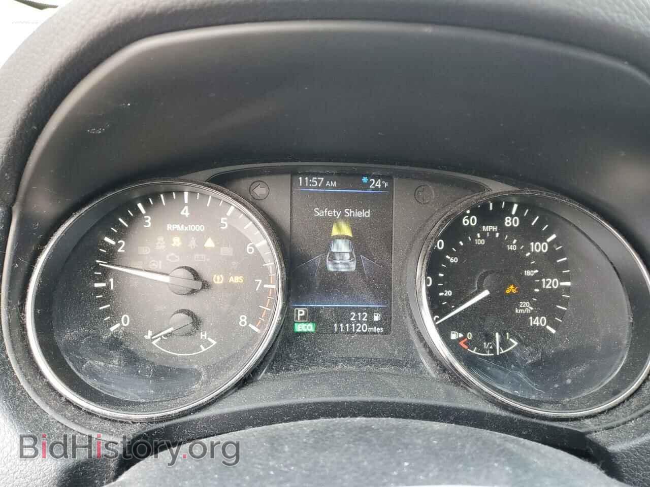 2018 NISSAN ROGUE - VIN: KNMAT2MV7JP505751 - Photo 9
