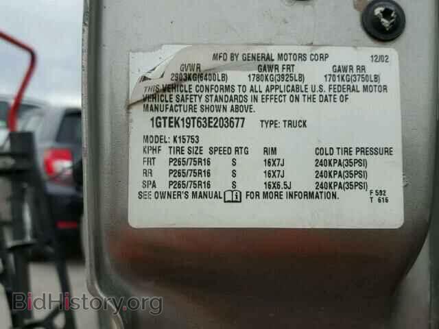 2003 GMC SIERRA - VIN: 1GTEK19T63E203677 - Фото 10