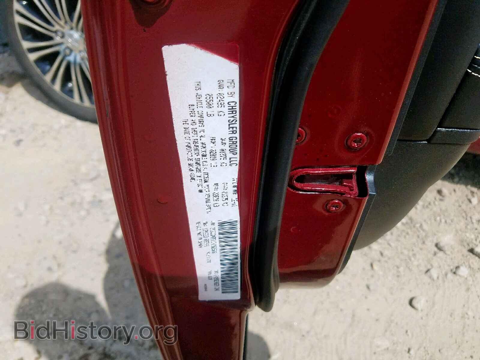 2012 CHRYSLER 300 - VIN: 2C3CCAGG1CH182566 - Фото 10