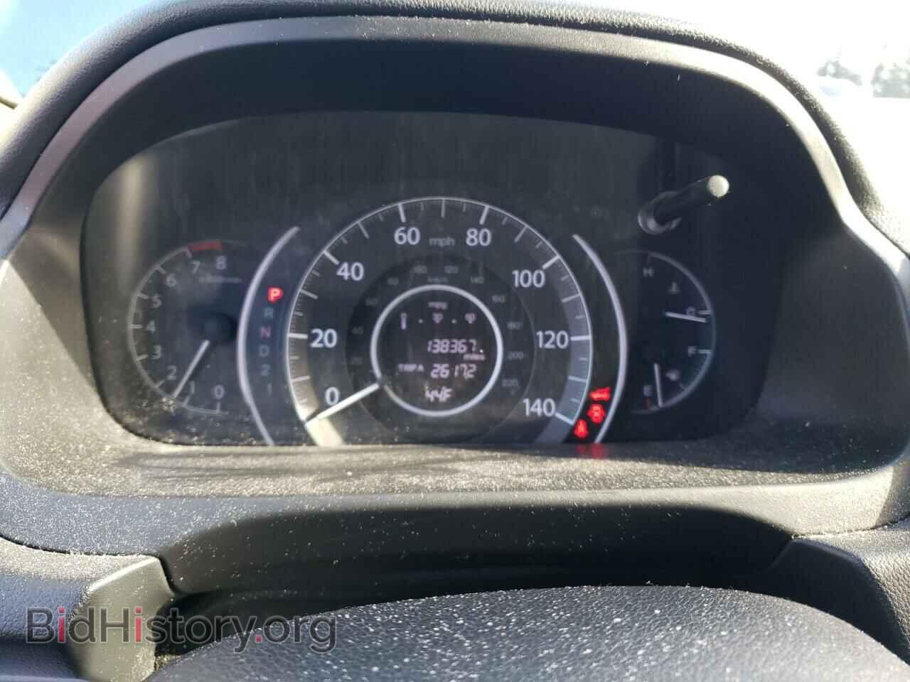 2014 HONDA CRV - VIN: 2HKRM4H32EH718869 - Фото 9