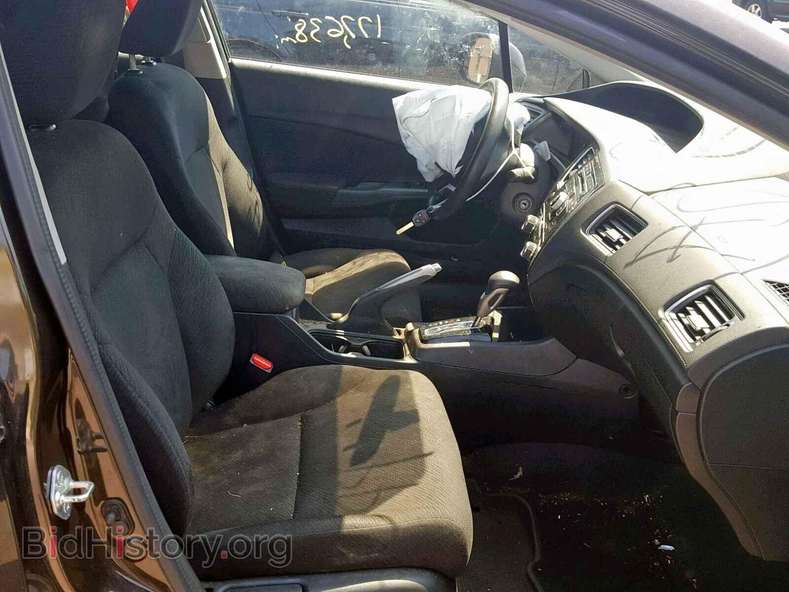 2013 HONDA CIVIC - VIN: 2HGFB2F66DH530231 - Фото 5