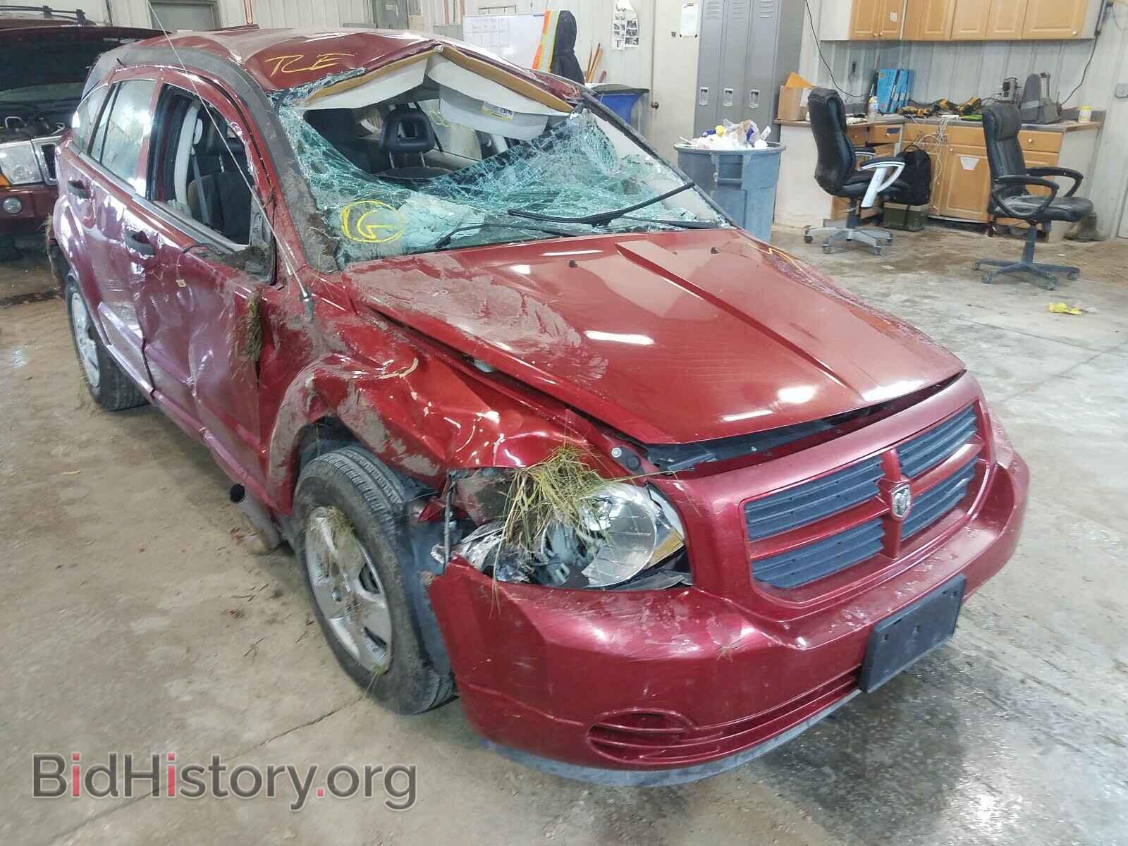 Фотография 1B3HB28C77D151039 - DODGE CALIBER 2007