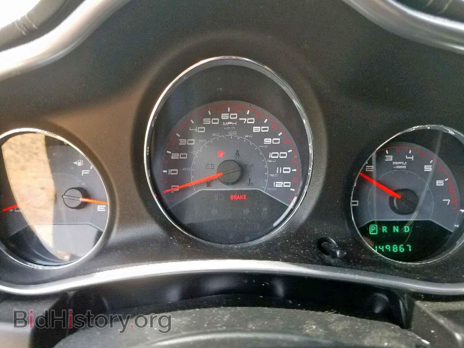 2012 DODGE AVENGER - VIN: 1C3CDZAB9CN122616 - Photo 8