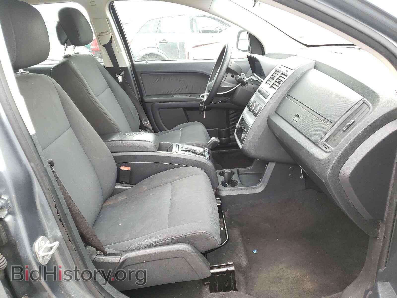 2010 DODGE JOURNEY - VIN: 3D4PG4FB9AT155874 - Фото 5