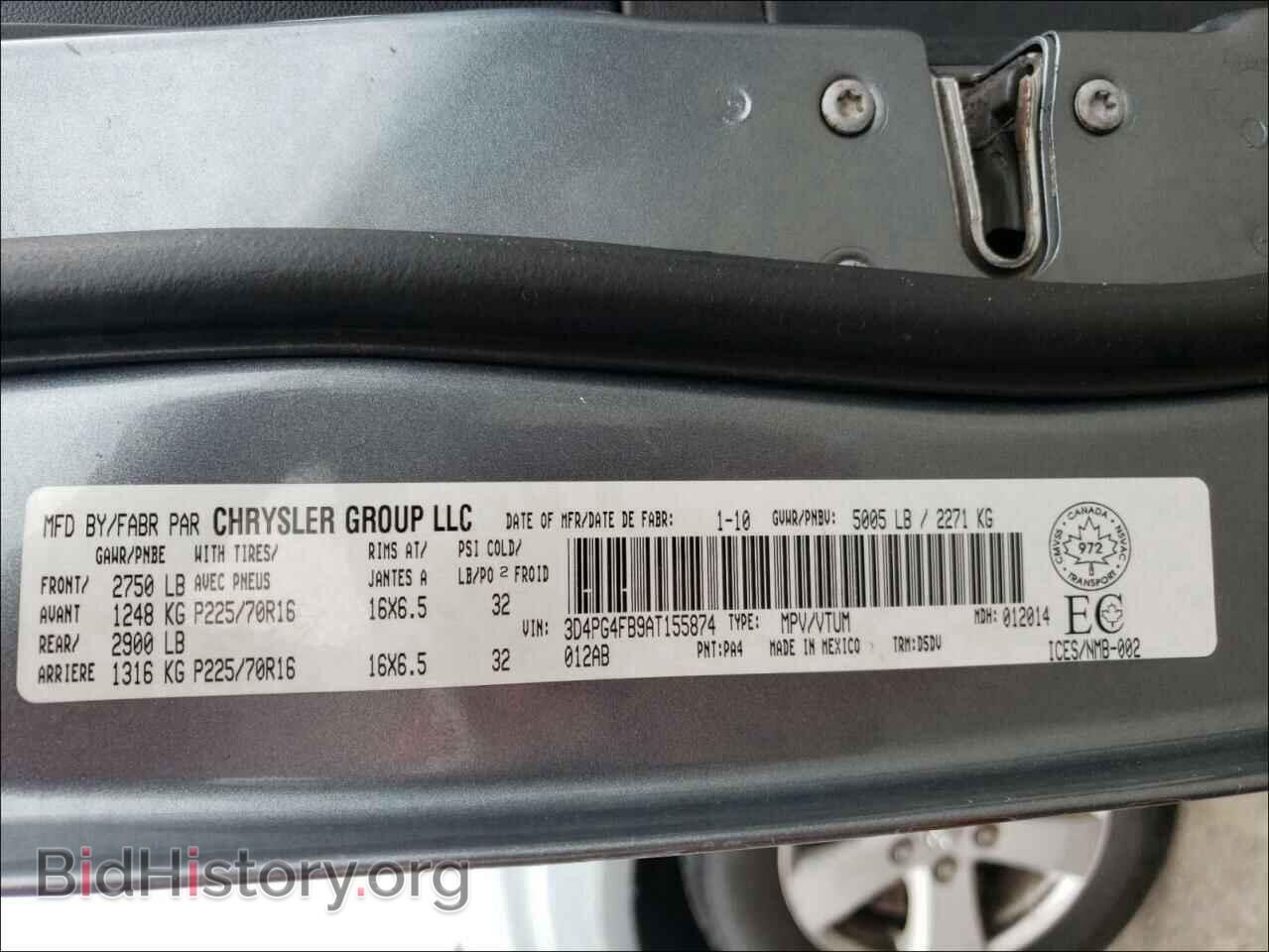 2010 DODGE JOURNEY - VIN: 3D4PG4FB9AT155874 - Фото 10