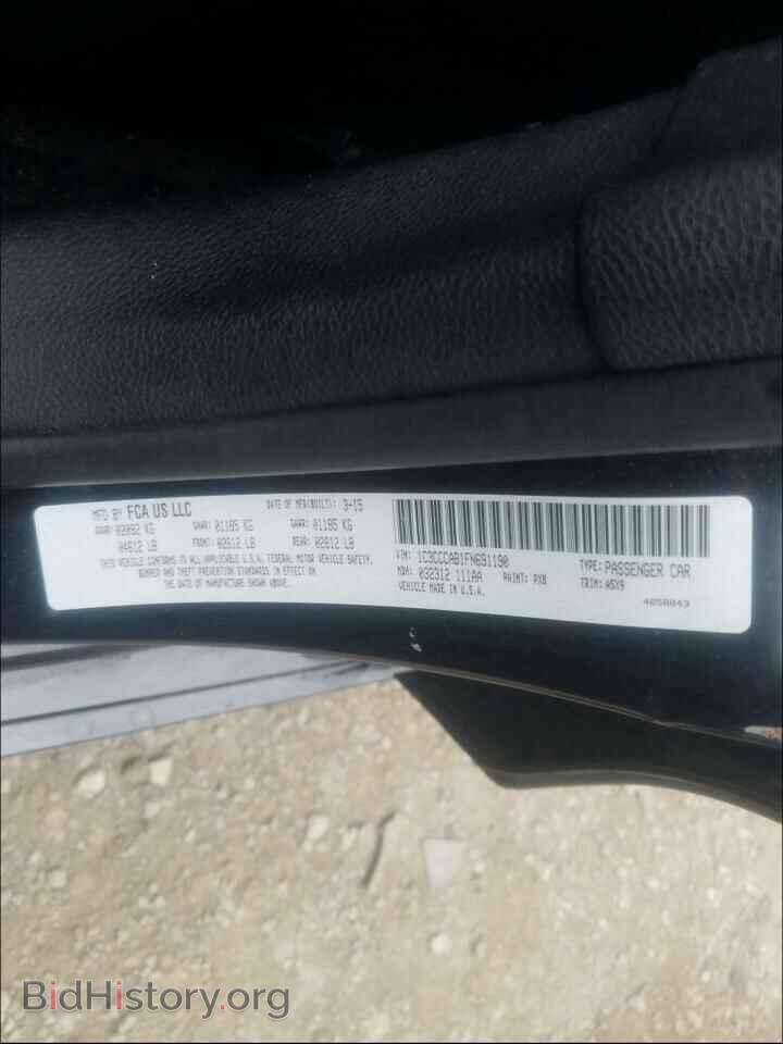 2015 CHRYSLER 200 - VIN: 1C3CCCAB1FN691190 - Фото 10