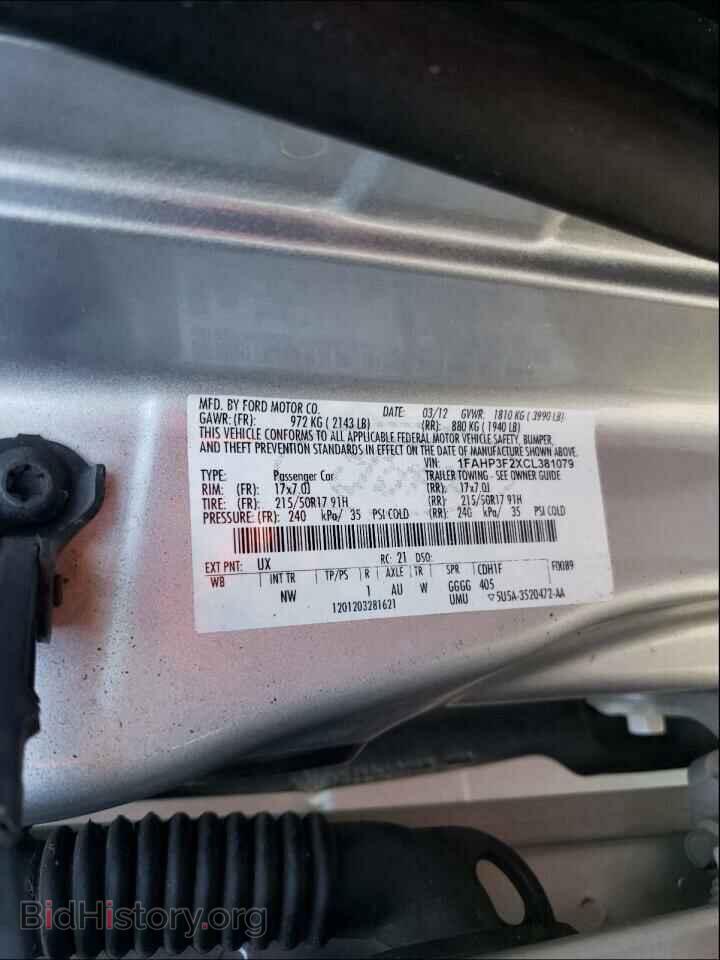 2012 FORD FOCUS - VIN: 1FAHP3F2XCL381079 - Фото 10