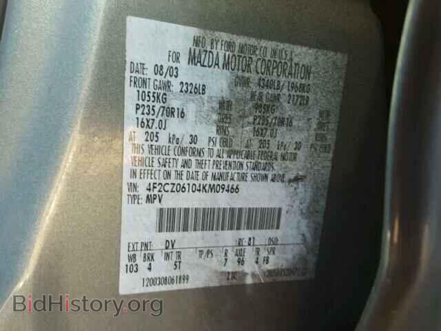2004 MAZDA TRIBUTE - VIN: 4F2CZ06104KM09466 - Photo 9