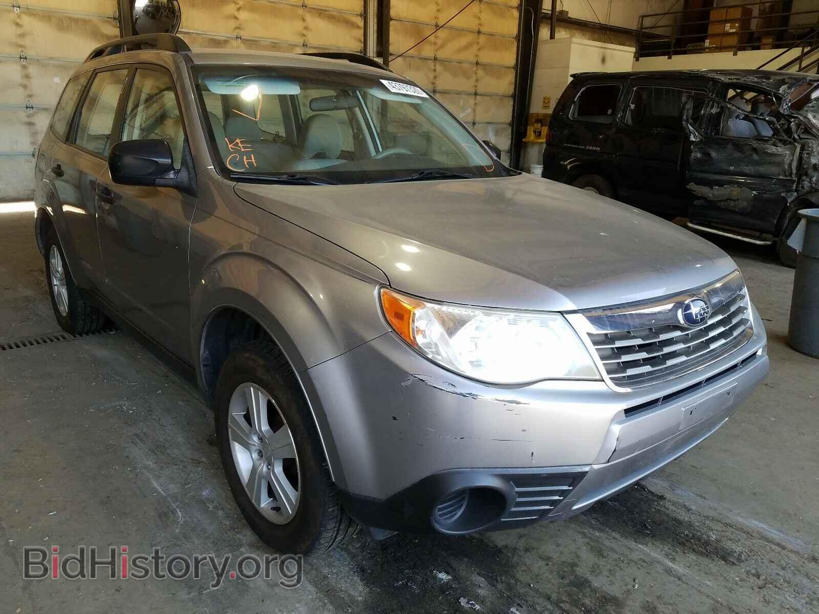 Photo JF2SH6BC1AH771521 - SUBARU FORESTER 2010