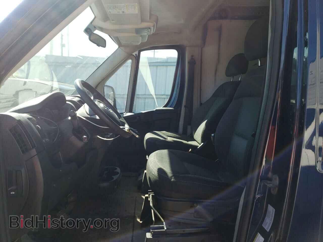 2014 RAM PROMASTER - VIN: 3C6TRVDD3EE131197 - Фото 7