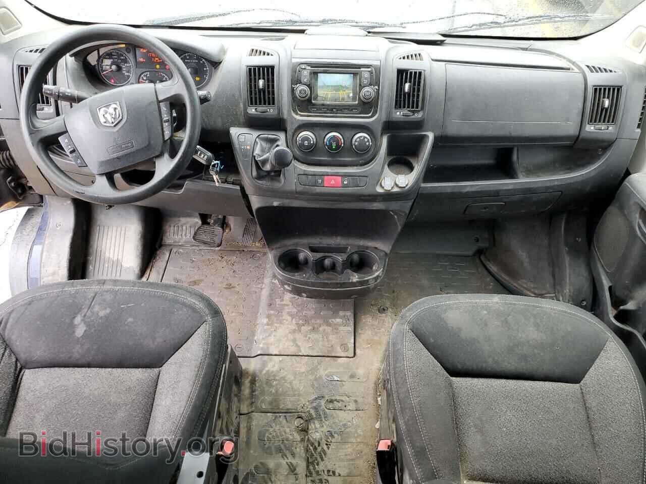 2014 RAM PROMASTER - VIN: 3C6TRVDD3EE131197 - Фото 8