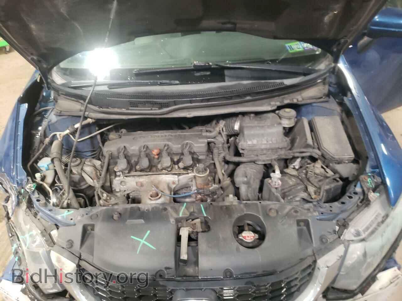 2015 HONDA CIVIC - VIN: 19XFB2F5XFE206784 - Фото 7