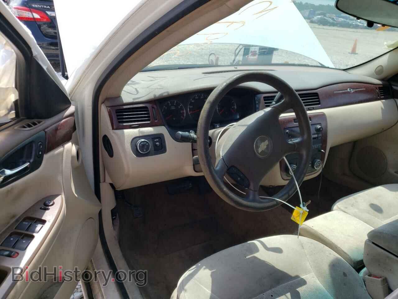2008 CHEVROLET IMPALA - VIN: 2G1WT58N889101876 - Фото 9