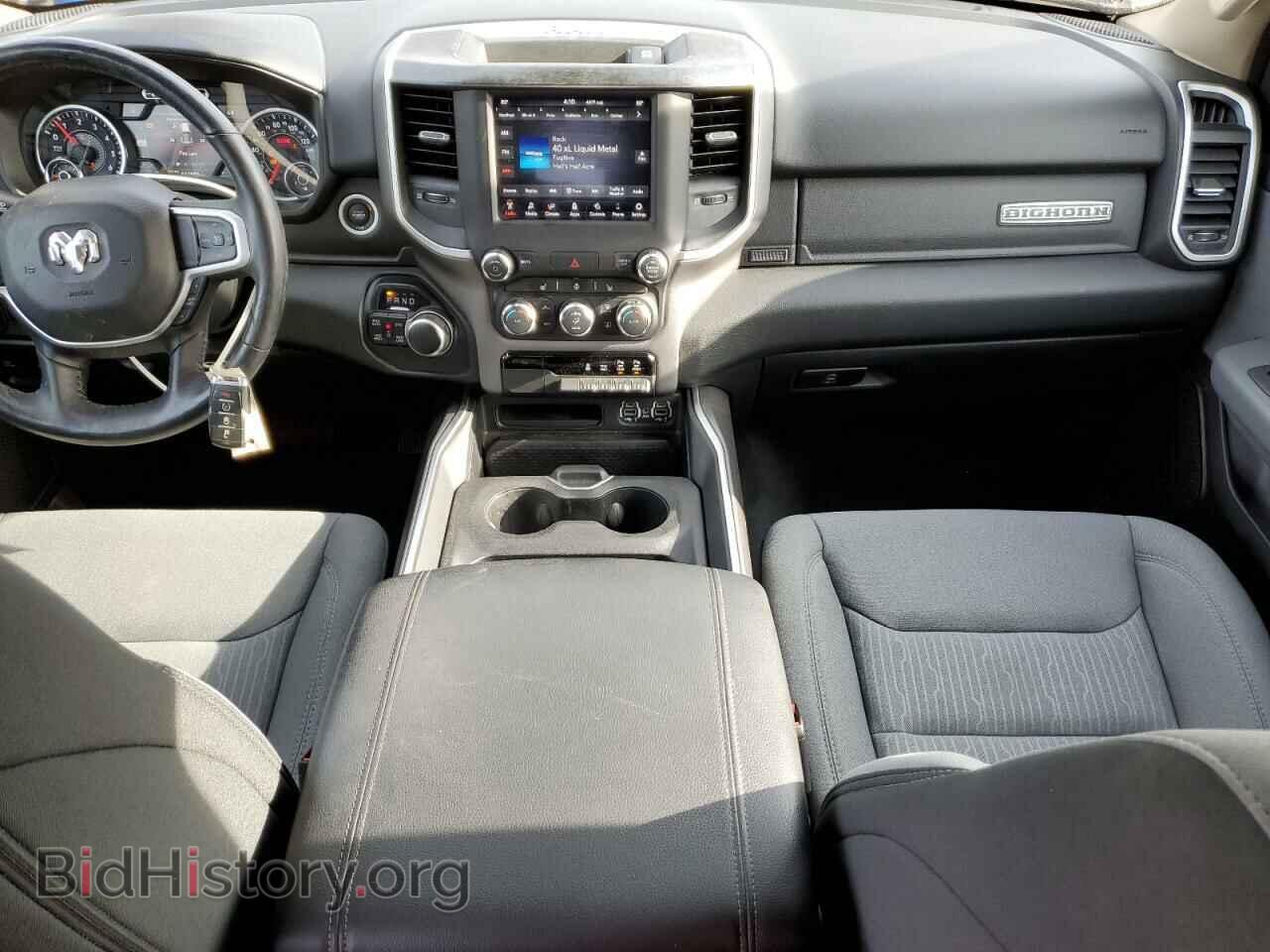2020 RAM 1500 - VIN: 1C6SRFBT4LN334779 - Фото 8