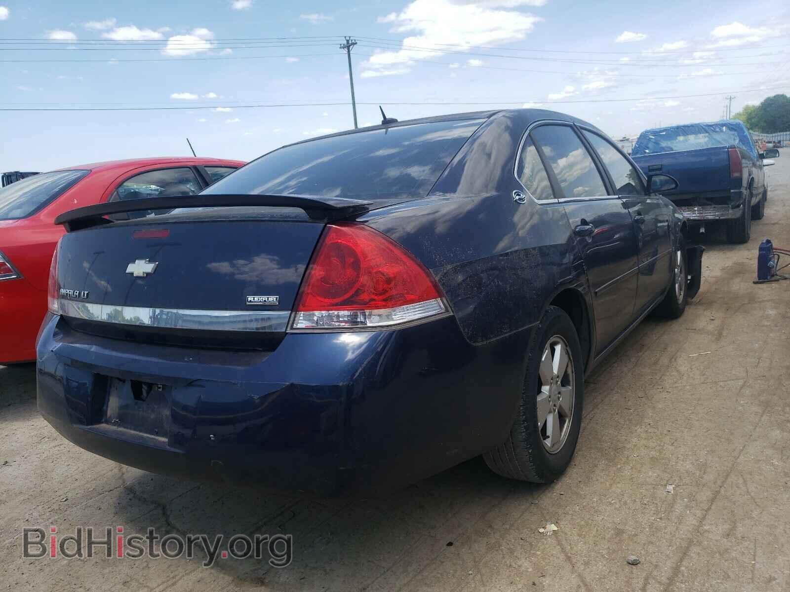 2008 CHEVROLET IMPALA - VIN: 2G1WT58K581328673 - Фото 4