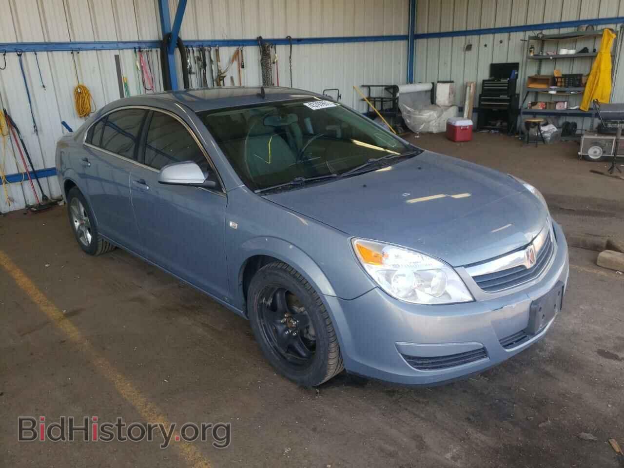 Photo 1G8ZS57B69F117222 - SATURN AURA 2009
