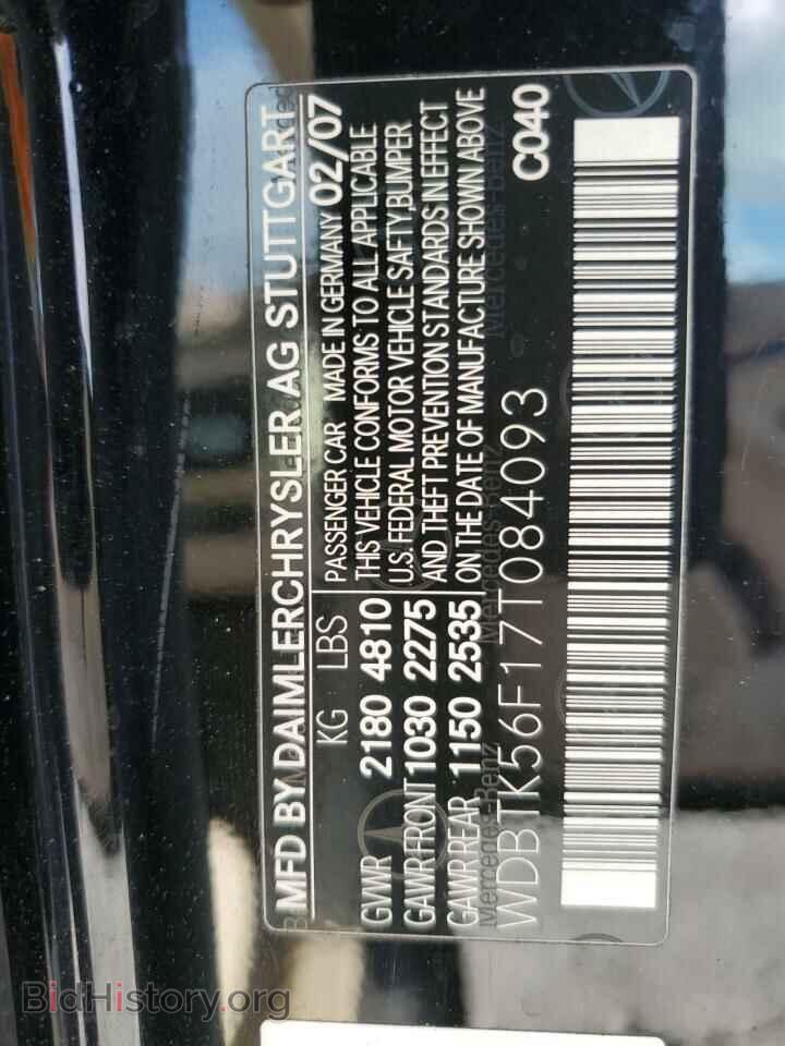 2007 MERCEDES-BENZ CLK-CLASS - VIN: WDBTK56F17T084093 - Фото 12