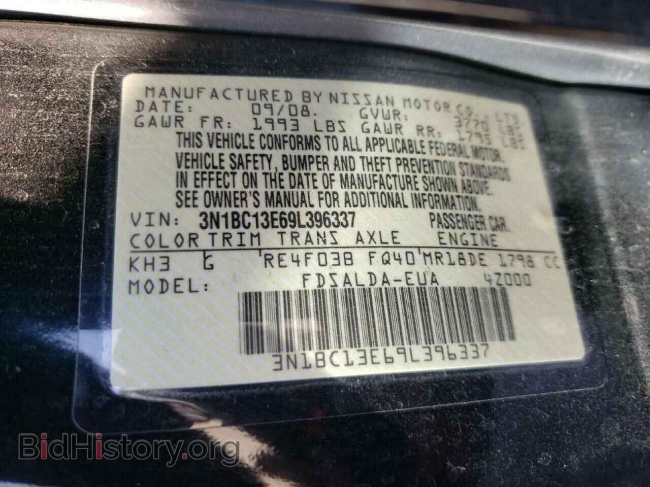 2009 NISSAN VERSA - VIN: 3N1BC13E69L396337 - Фото 10