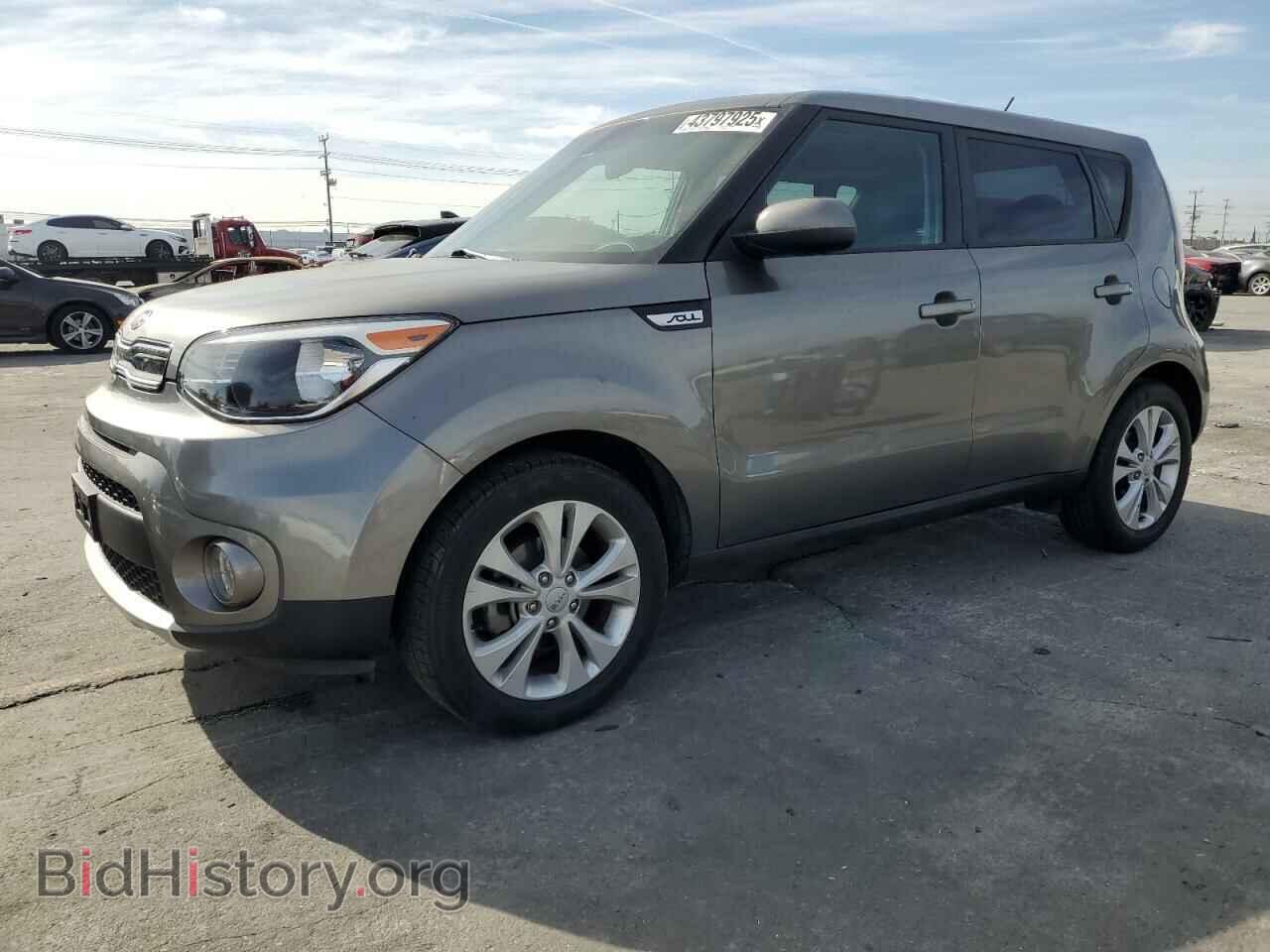 Фотография KNDJP3A51H7500683 - KIA SOUL 2017