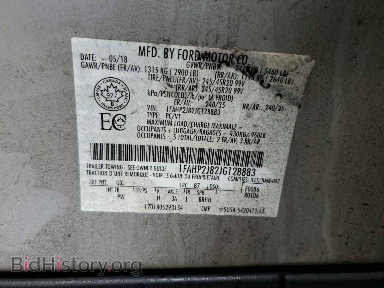2018 FORD TAURUS - VIN: 1FAHP2J82JG128883 - Photo 12