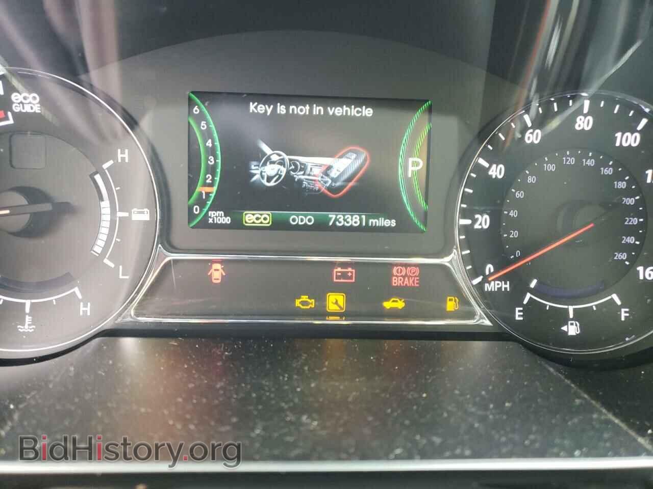 2012 KIA OPTIMA - VIN: KNAGM4AD5C5015187 - Фото 8