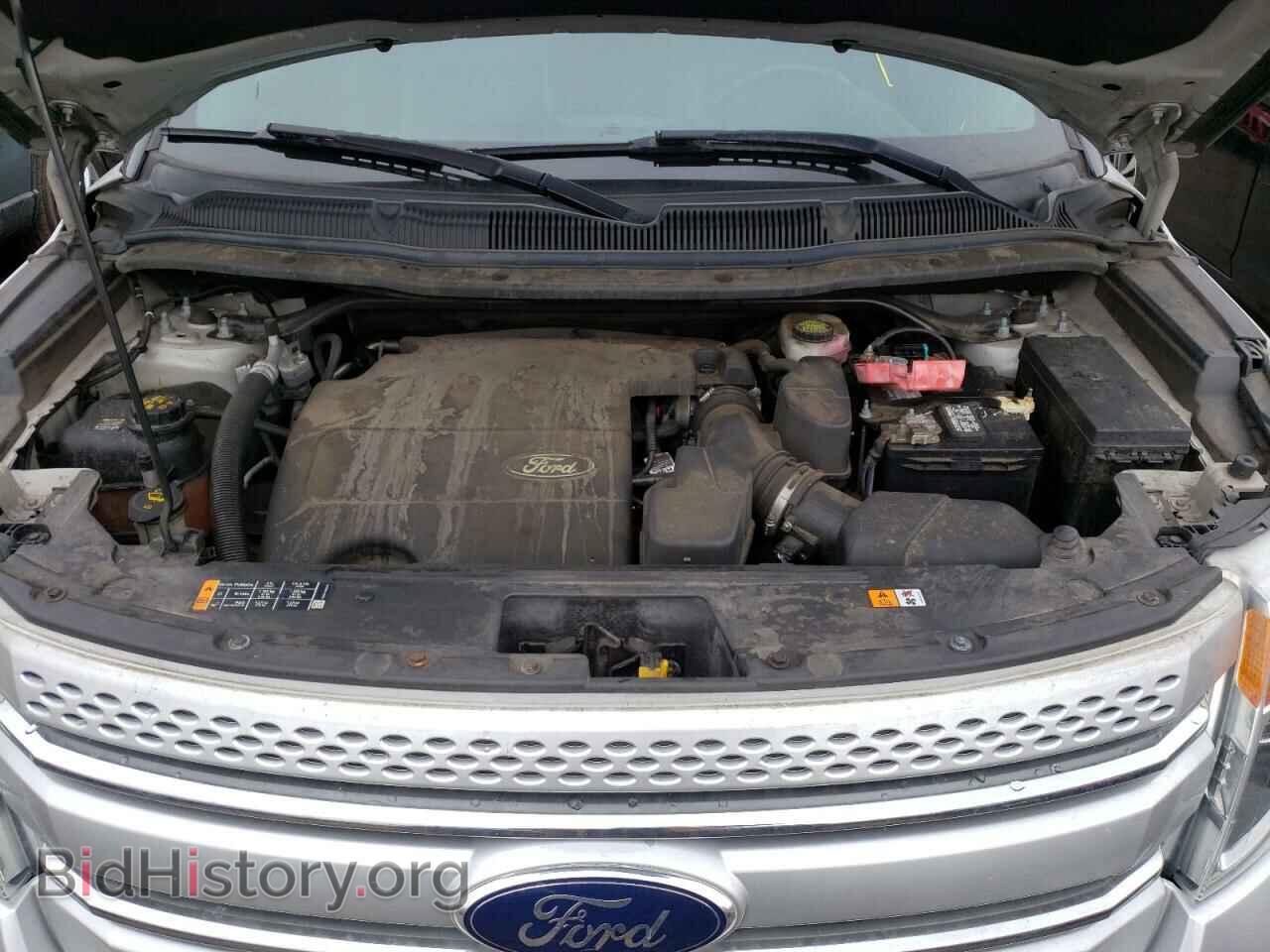 2014 FORD EXPLORER - VIN: 1FM5K8D86EGB65849 - Photo 12